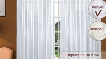 Высокое качество и дизайн тюля вуаль