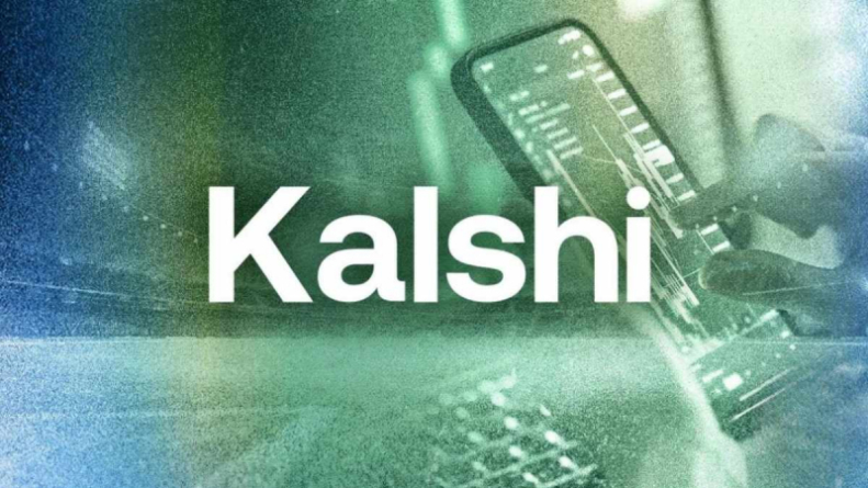 Компания FlightAware подала в суд на Kalshi из-за использования данных по отмене рейсов
