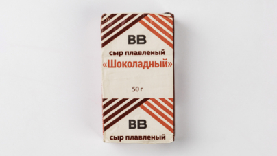 Сыр плавленый «Шоколадный», 50 г