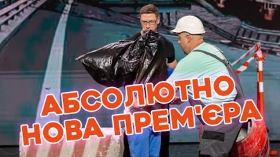 🔥 АБСОЛЮТНО НОВА ПРЕМ’ЄРА «ДИЗЕЛЬ ШОУ» ⚡  27-го жовтня о 19:00 😲 ЛИШЕ НОВІ НОМЕРИ! ‼