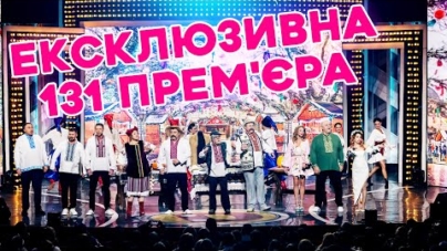 ⚡ ВЕЛИКА. ПРЕМ’ЄРА «ДИЗЕЛЬ ШОУ». 27 жовтня 😎 ТІЛЬКИ НОВІ НОМЕРИ 💪 о 19:00 ✨