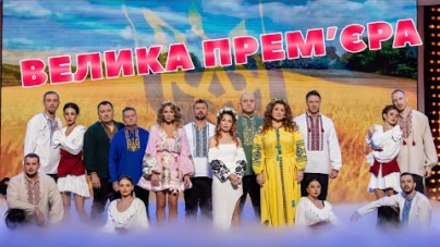 ⚡️ ВЕЛИКА. ПРЕМ’ЄРА «ДИЗЕЛЬ ШОУ». 10 листопада 😎💪 о 19:00 ✨