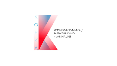 РџСЂРµРґСЃС‚Р°РІР»РµРЅ Р¤РѕРЅРґ РєРёРЅРѕ Рё Р°РЅРёРјР°С†РёРё СЃ Р¤РµРґРѕСЂРѕРј Р‘РѕРЅРґР°СЂС‡СѓРєРѕРј РІРѕ РіР»Р°РІРµ