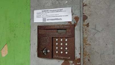 Что делать, если домофон перестал открывать дверь