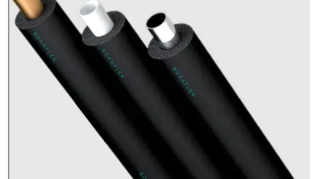 18×25 мм Rokaflex ST Трубная изоляция (коробка 56 п.м.)
