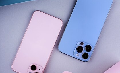 Покупка Iphone 11 за 51990 рублей выгодная ли она