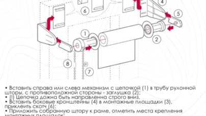 Штора рулонная Торонто серый 98х160 см 7514098160