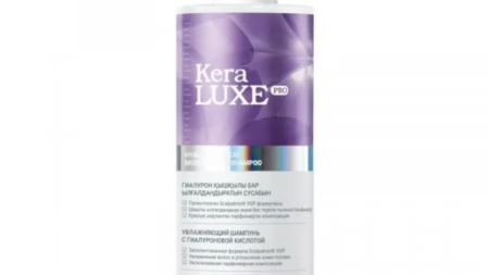 Шампунь Keraluxe Pro Hyaluronic Acid, 750 г