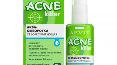 Сыворотка Aevit Acnekiller себорегулирующая, 40 мл
