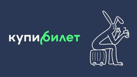 Сан-Диего: как маленькая испанская миссия стала солнечной столицей Калифорнии