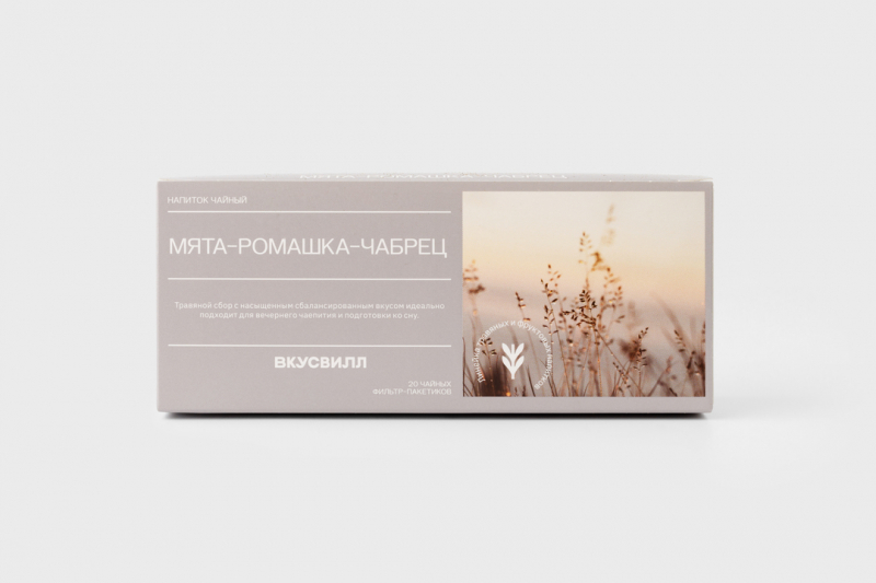 Напиток чайный «Мята-ромашка-чабрец», пакетики