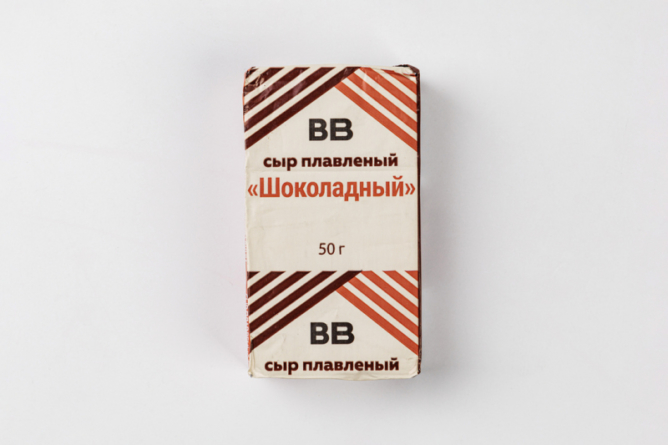 Сыр плавленый «Шоколадный», 50 г
